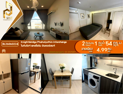 Condos for sale : DL26060224 Condo for sale, Knightsbridge Phaholyothin Interchange  near BTS พหลโยธิน 59, ready to move in, call urgently 0638692663 LineID @952jdxxk