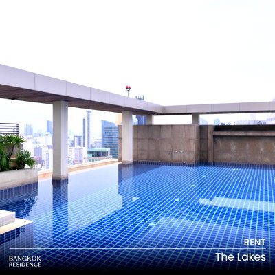 คอนโดให้เช่า : เช่าคอนโด 💎 The Lakes 2นอน 110ตร.ม. 70k 🏞️ ยูนิตวิวสวน ราคาดี 