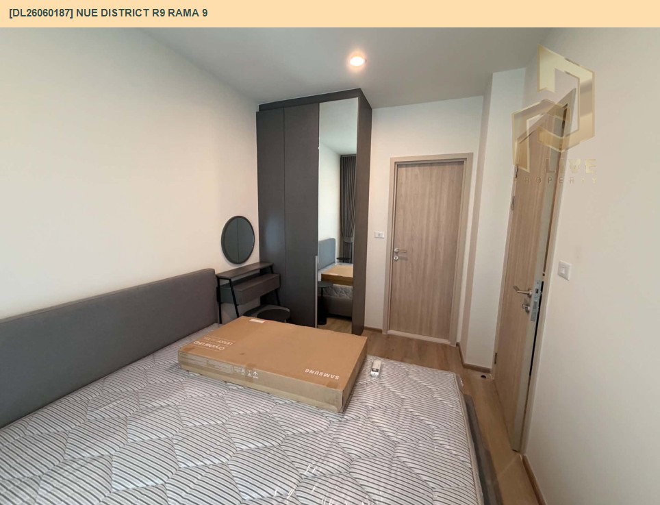 รูป DL26060187 ให้เช่าคอนโด นิว ดิสทริค อาร์ไนน์ พระราม 9 (Nue District R9 Rama 9) ใกล้ - พร้อมเข้าอยู่ โทรด่วน 0638692663 LineID @952jdxxk - รูปที่ 4/7