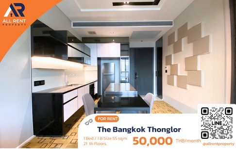 🔥 Urgent Rental! The Bangkok Thonglor ✨ 1 Bedroom, 1 Bathroom, 55 sq.m. 🏢 21st Floor, Beautiful City View 💰 50,000 THB/month