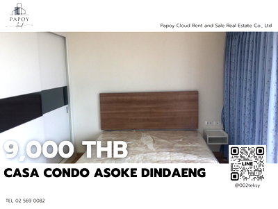 คอนโดให้เช่า : ราคาดีมาก 💸 ให้เช่า Casa Condo Asoke Dindaeng เดินทางสะดวก