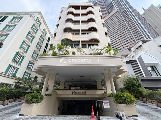 รูป Saladaeng Executive - รูปที่ 1/8