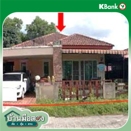 picture HOME 39.2 Sq.w. Pluak Daeng Rayong for 1.9M - 10/12