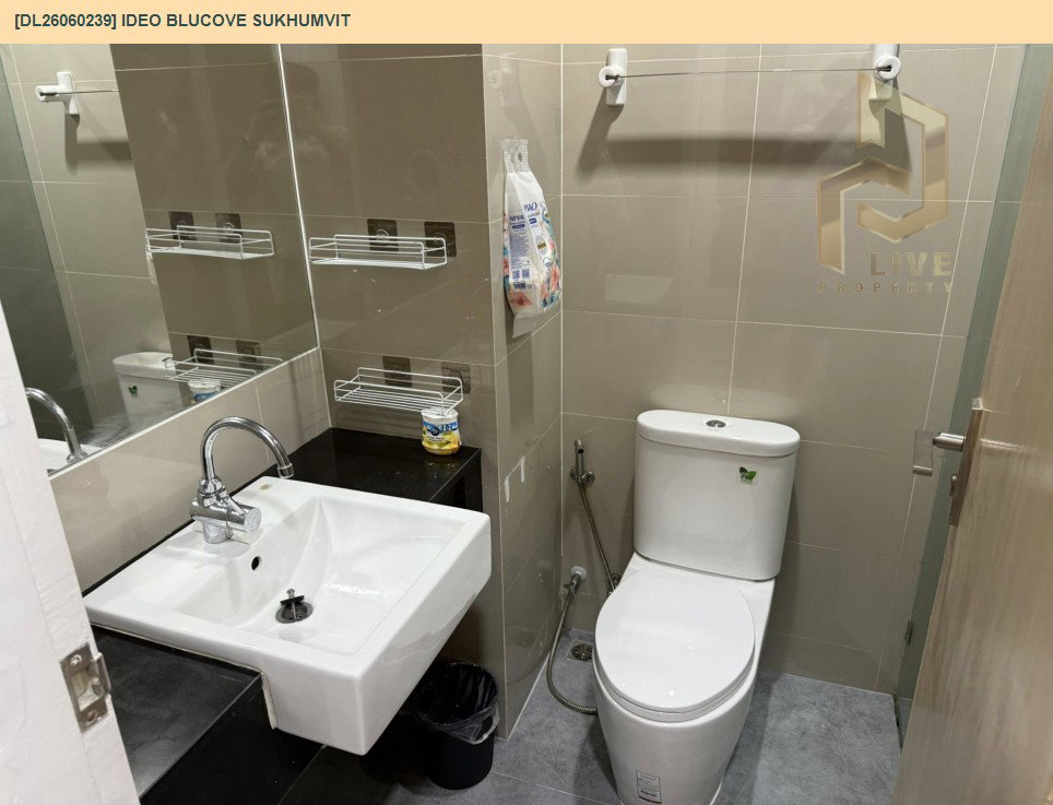 รูป DL26060238 ให้เช่าคอนโด ไอดีโอ บลูโคฟ สุขุมวิท (IDEO Blucove Sukhumvit) ใกล้ BTS อุดมสุข พร้อมเข้าอยู่ โทรด่วน 0614453194 LineID @952jdxxk - รูปที่ 8/10