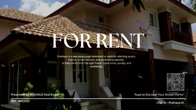 เช่าบ้านเดี่ยว ม.พายัพวิทยาเขตแม่คาว : R-098 🏡 บ้านเดี่ยวให้เช่า | หมู่บ้านกุลพันธ์วิลล์ 10 เชียงใหม่