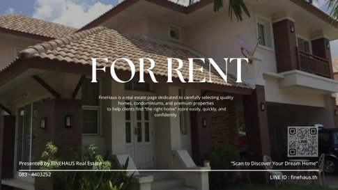 R-098 🏡 บ้านเดี่ยวให้เช่า | หมู่บ้านกุลพันธ์วิลล์ 10 เชียงใหม่