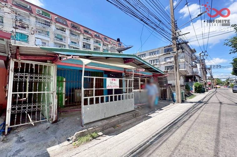 ขายที่ดิน 46 ตร.ว. เขตวังทองหลาง