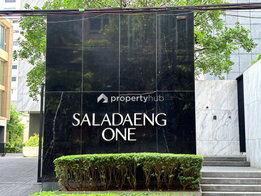 รูป Saladaeng One - รูปที่ 4/60