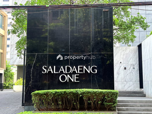 รูป Saladaeng One - รูปที่ 4/60