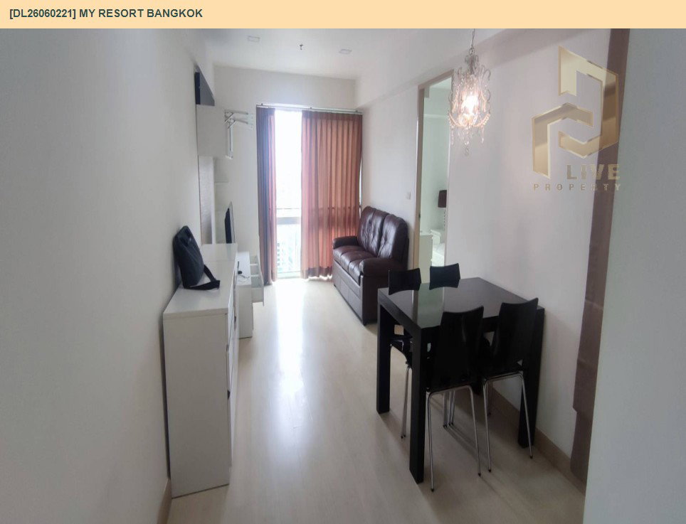 รูป DL26060221 ขายคอนโด มาย รีสอร์ต แบงค์คอก (My Resort Bangkok) ใกล้ MRT เพชรบุรี พร้อมเข้าอยู่ โทรด่วน 0653619502 LineID @952jdxxk - รูปที่ 3/6