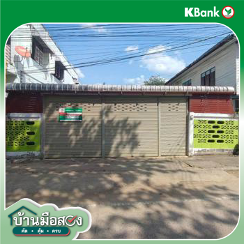 รูป บ้านเดี่ยว 154 ตร.วา กุมภวาปี อุดรธานี 1.6M - รูปที่ 36/38