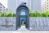 listing thumbnail image 7