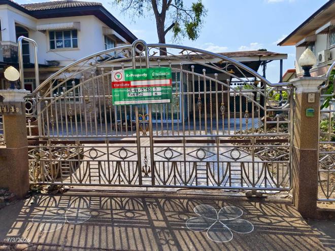 รูป บ้านเดี่ยว 148 ตร.วา การ์เด้นโฮม 2 เมืองอุดรธานี อุดรธานี 6.5M - รูปที่ 3/64