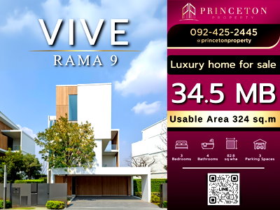 Houses for sale Krungthep Kreetha Road : VIVE Rama 9 – Luxurious 3-Story Home in Modern Japanese Design
