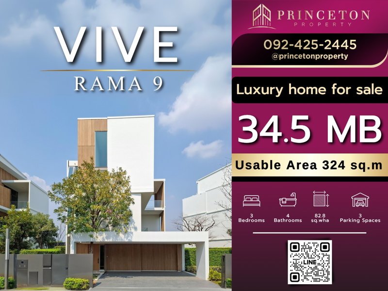 Houses for sale : VIVE Rama 9 – Luxurious 3-Story Home in Modern Japanese Design