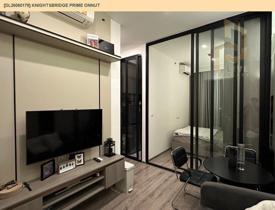รูป DL26060179 ให้เช่าคอนโด ไนท์บริดจ์ ไพร์ม อ่อนนุช (Knightsbridge Prime Onnut) ใกล้ BTS อ่อนนุช พร้อมเข้าอยู่ โทรด่วน 0653619502 LineID @952jdxxk - รูปที่ 3/5