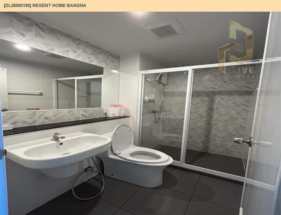 รูป DL26060190 ให้เช่าคอนโด รีเจ้นท์ โฮม บางนา (Regent home bangna) ใกล้ BTS บางนา พร้อมเข้าอยู่ โทรด่วน 0614453194 LineID @952jdxxk - รูปที่ 6/6