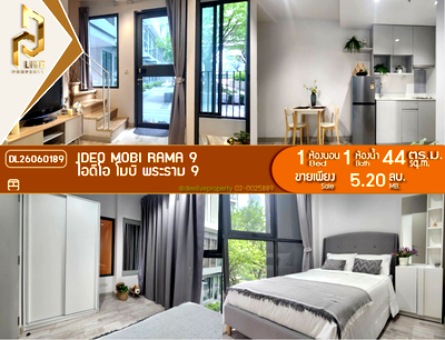 Condos for sale : DL26060189 Condo for sale, IDEO Mobi Rama 9 near MRT พระราม9, ready to move in, call urgently 0638692663 LineID @952jdxxk