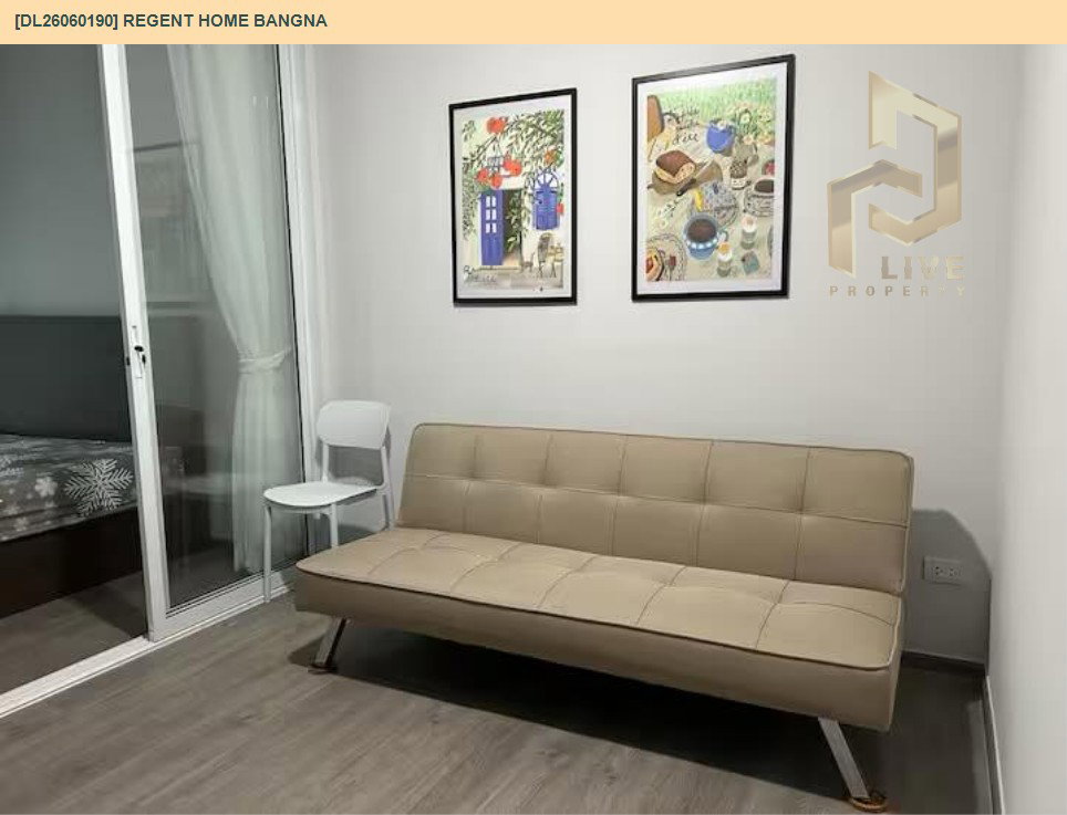 รูป DL26060190 ให้เช่าคอนโด รีเจ้นท์ โฮม บางนา (Regent home bangna) ใกล้ BTS บางนา พร้อมเข้าอยู่ โทรด่วน 0614453194 LineID @952jdxxk - รูปที่ 3/6