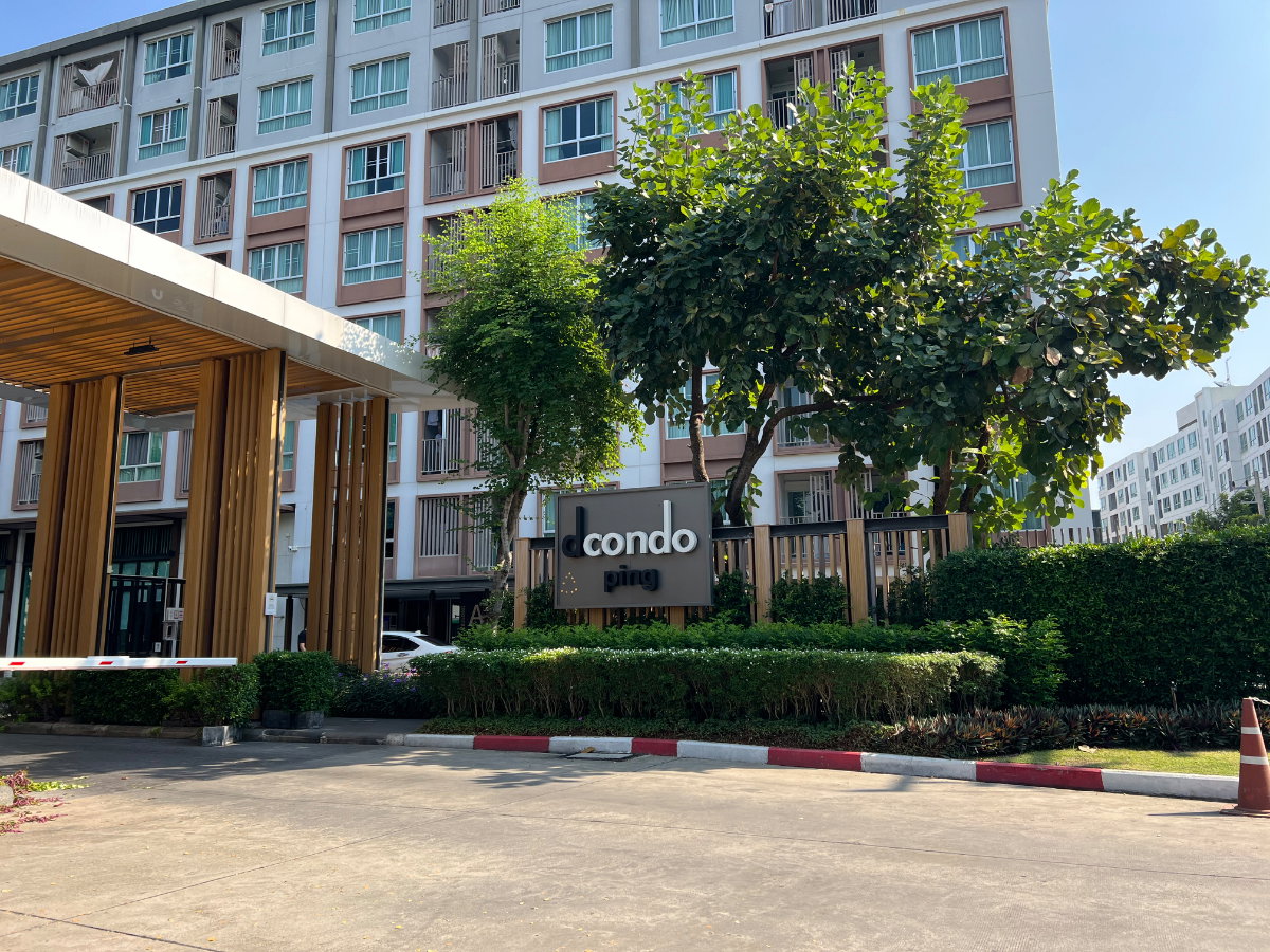 รูป ✅ให้เช่า ดีคอนโดพิงค์ ชั้น5 ,30ตรม.ตึกบี 10,000บาท ☎️064-792-4426(เบญ) - รูปที่ 15/19