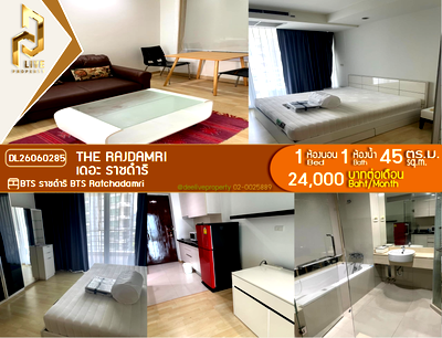 คอนโดให้เช่า : DL26060285 ให้เช่าคอนโด เดอะ ราชดำริ (The Rajdamri) ใกล้ BTS ราชดำริ พร้อมเข้าอยู่ โทรด่วน 0614453194 LineID @952jdxxk