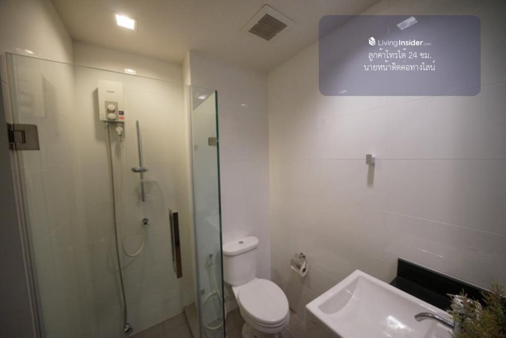 picture 🎈#MT2606_024🎈💥Urgent💥 Guaranteed availability! Click quickly before it's gone‼️ For Rent 1️⃣2️⃣k.🔥 Condo Chapter One Midtown Ladprao 24 - 7/12