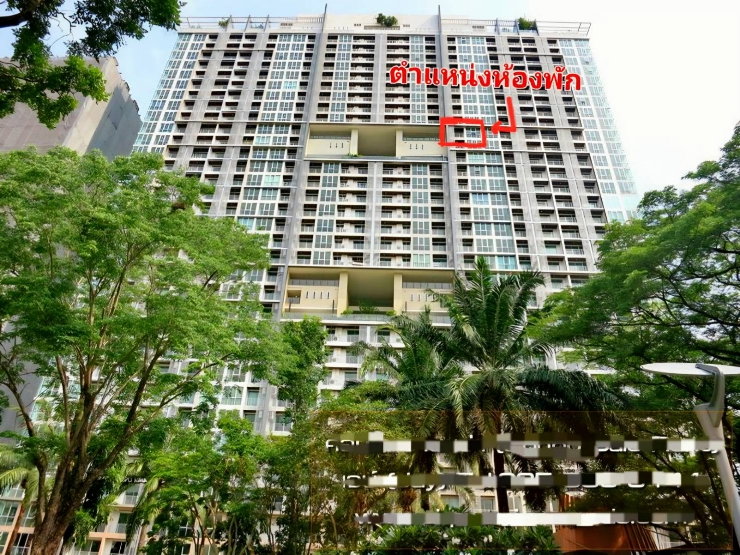 รูป ให้เช่า โครงการ The Line Phaholyothin Park - รูปที่ 17/17