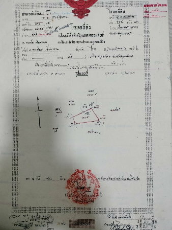 picture Land with buildings + house + warehouse, including factory license (Form 4). - 10/12
