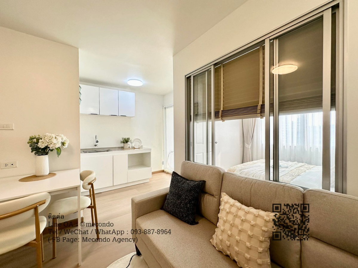 picture ME2500187 Condo For Sale Lumpini Condo Town Bodindecha Ramkhamhaeng - 12/15