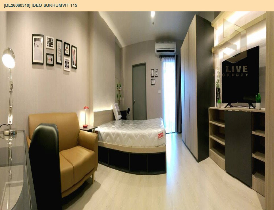 รูป DL26060310 ให้เช่าคอนโด ไอดีโอ สุขุมวิท 115 (IDEO Sukhumvit 115 ) ใกล้ BTS ปู่เจ้า พร้อมเข้าอยู่ โทรด่วน 0614453194 LineID @952jdxxk - รูปที่ 13/16