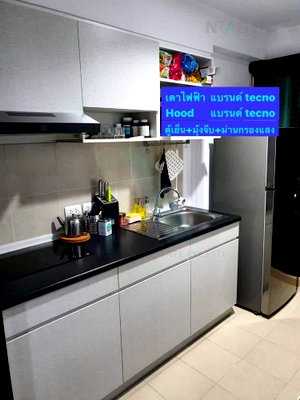 Condos for sale : 🔺 For sell condo SUPALAI LOFT @ TALAD PLU Building 1, Floor 7,1 bed room, Room size 43 sqm