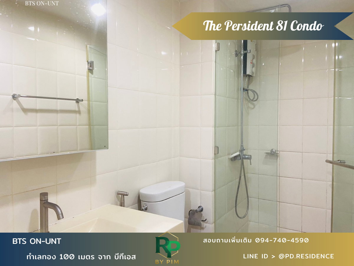 รูป 🅵🅾️🆁 🆁🅴🅽🆃  𝗧𝗵𝗲 𝗣𝗿𝗲𝘀𝗶𝗱𝗲𝗻𝘁 𝗦𝘂𝗸𝗵𝘂𝗺𝘃𝗶𝘁 𝟴𝟭 1 ห้องนอน 1 ห้องน้ำ  ขนาด 35 ตร.ม. 14,500 บาท / เดือน - รูปที่ 6/9