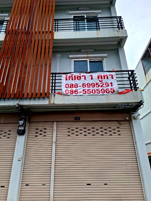 Shophouses for rent : [FOR RENT] Commercial Building / Shophouse at Lumpawan 22 (Bang Yai, Nonthaburi)