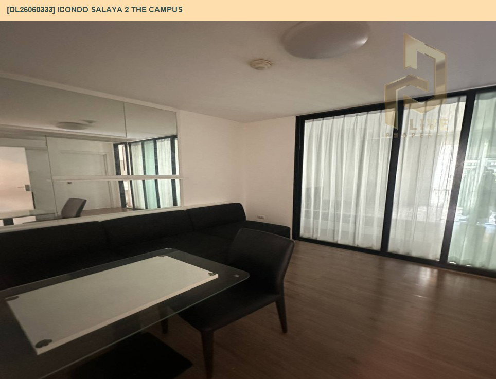 รูป DL26060333 ขายคอนโด ไอ คอนโด ศาลายา 2 เดอะ แคมปัส  (icondo Salaya 2 The campus ) ใกล้  พร้อมเข้าอยู่ โทรด่วน 0638692663 LineID @952jdxxk - รูปที่ 4/8
