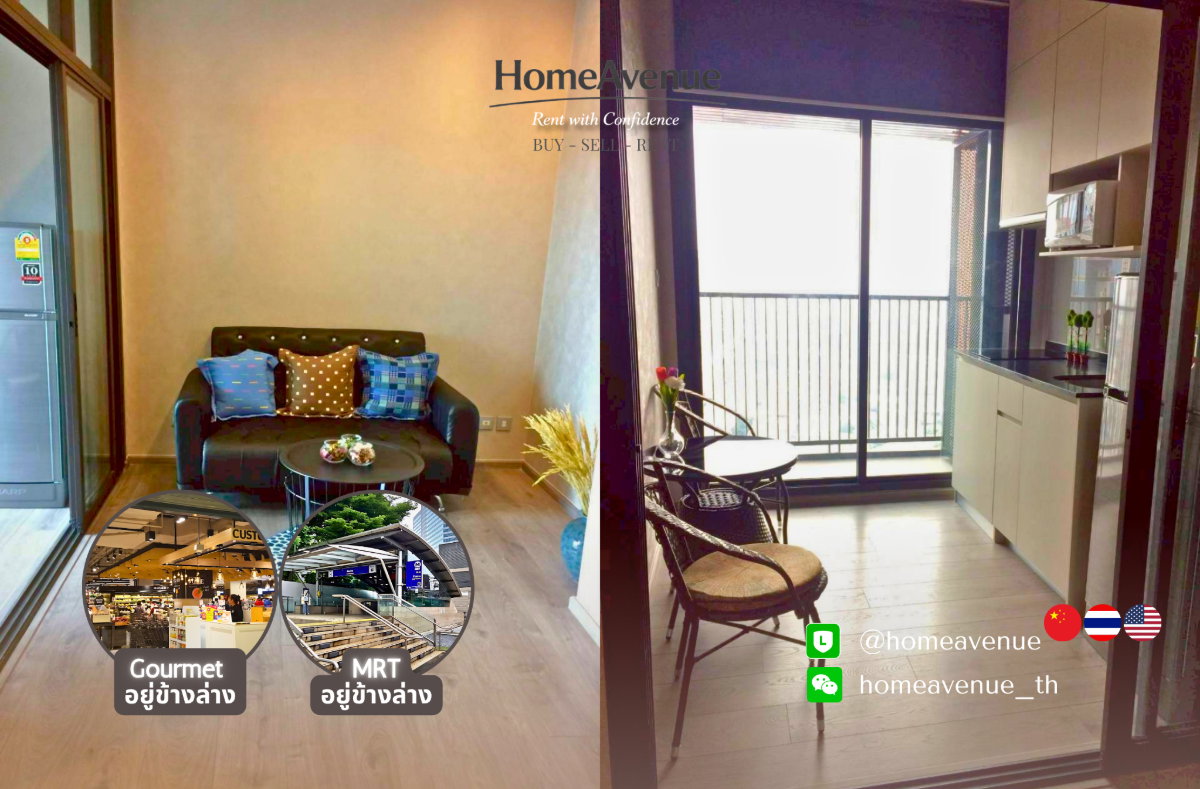 รูป ✨ 1Bed 🚇 ใกล้MRT ลาดพร้าว💥📲 Line: @homeavenue ⭐HA-5053 - รูปที่ 1/6