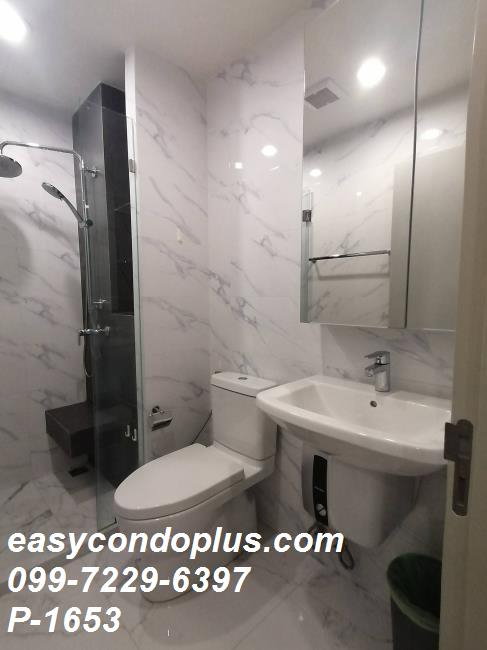 รูป P-1653 • Niche Pride Taopoon - Interchange • ห้องพร้อมอยู่ ใกล้ MRT เตาปูน 15,000 บาท | Line Id: @easycondoplus | 099-229-6397 - รูปที่ 8/15