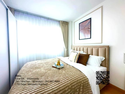 ขายคอนโด : ME2500186 ขายคอนโด ห้องสวย ลุมพินี คอนโดทาวน์ บดินทรเดชา-รามคำแหง พร้อมอยู่