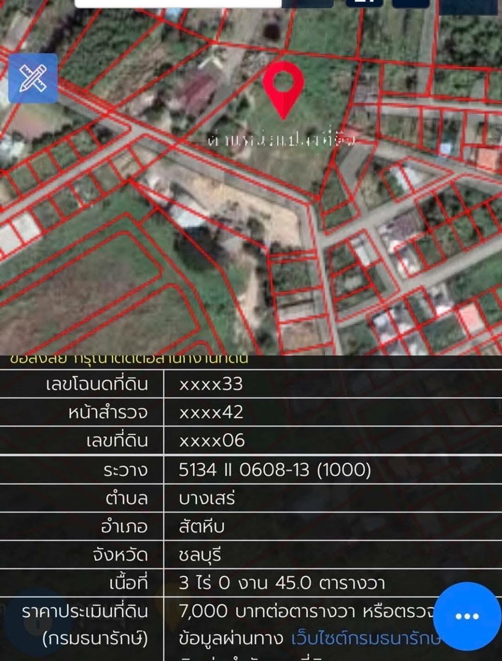 รูป ขายที่ดินบางเสร่ 3 ไร่ 45 ตร.ว. หน้ากว้าง 86 ม. ถมแล้ว มีบ้านพักพร้อมทะเบียนบ้าน ใกล้ถนนสุขุมวิท 500 ม. ตรงข้ามทะเล - รูปที่ 2/11