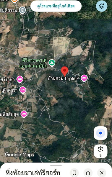 รูป ขายด่วน รีสอร์ททำเลดี ศรีราชา พร้อมห้องพักและสิ่งอำนวยความสะดวกครบ - รูปที่ 11/12