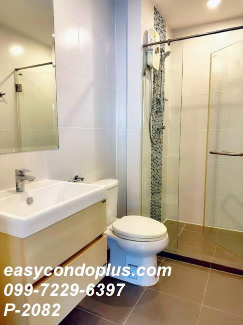รูป P-2082 ห้องน่าอยู่ • Metro Sky Prachachuen • ใกล้ MRT บางซ่อน 20,000 บาท | Line Id: @easycondoplus | 099-229-6397 - รูปที่ 7/7