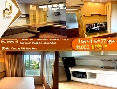 Condos for rent : DL26060316 Condo for rent, Lumpini Place Srinakarin - Huamark Station near ARL Hua Mak, ready to move in, call urgently 0614453194 LineID @952jdxxk