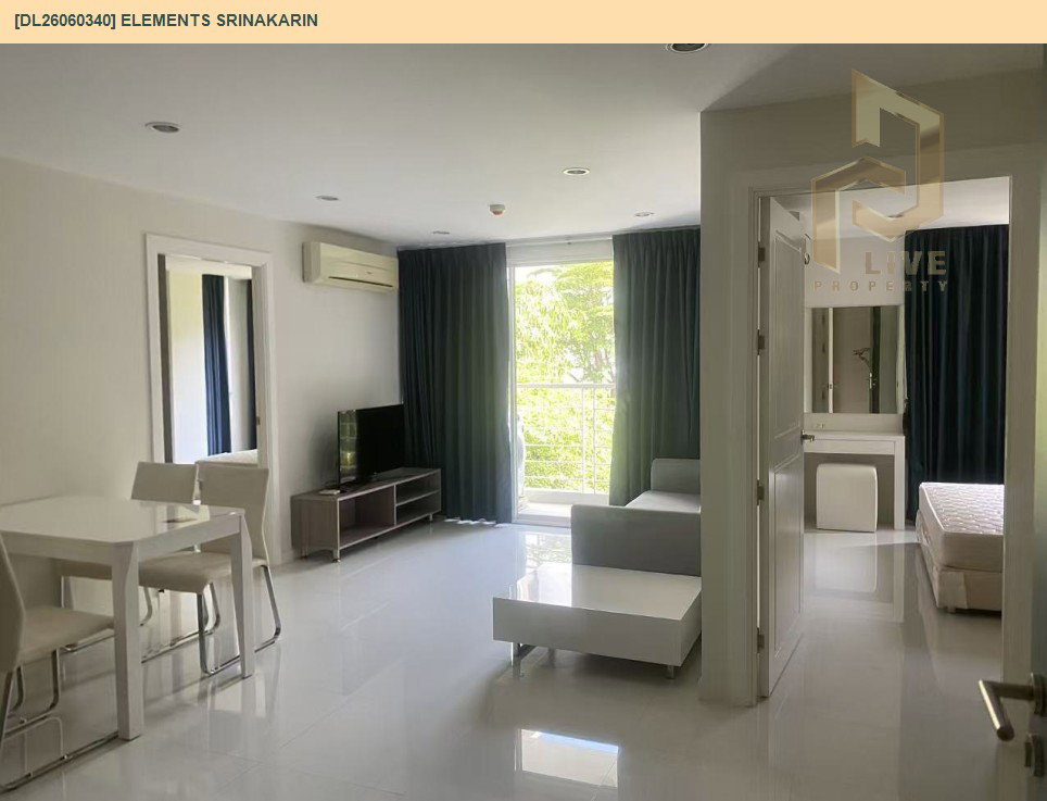 รูป DL26060340 ให้เช่าคอนโด อิลิเม้นท์ ศรีนครินทร์ (Elements Srinakarin) ใกล้ - พร้อมเข้าอยู่ โทรด่วน 0638692663 LineID @952jdxxk - รูปที่ 3/4