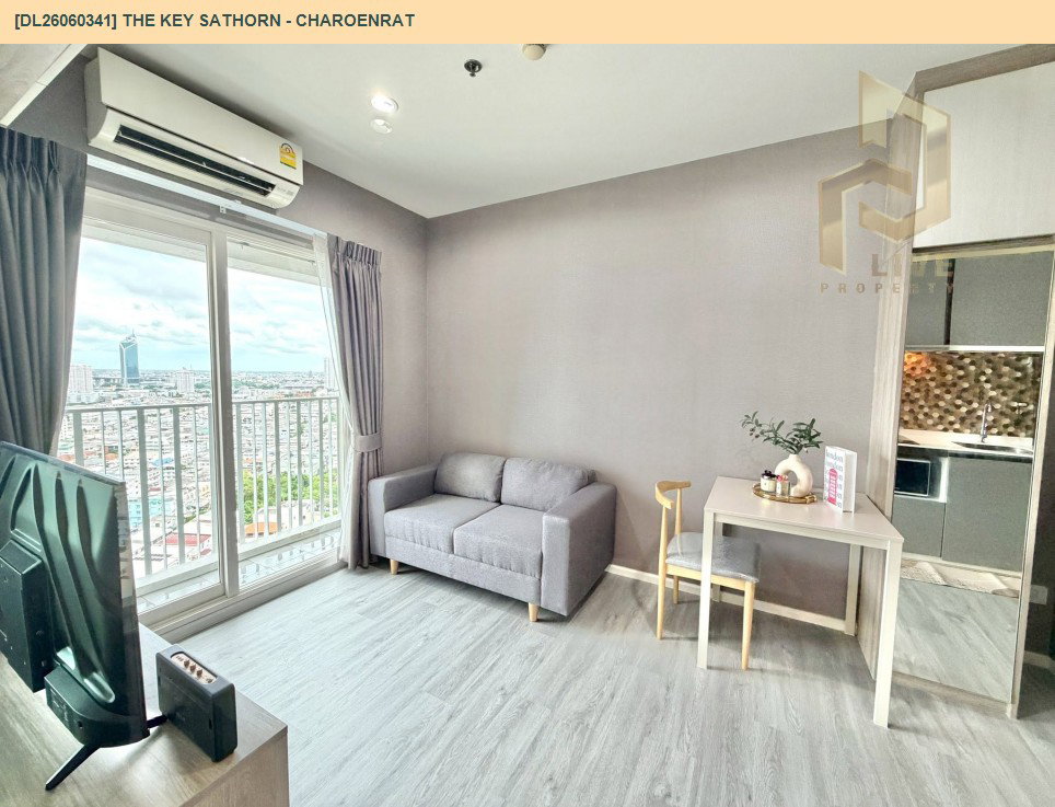 รูป DL26060341 ให้เช่าคอนโด เดอะคีย์ สาทร - เจริญราษฎร์ (The Key Sathorn - Charoenrat) ใกล้ BTS สุรศักดิ์ พร้อมเข้าอยู่ โทรด่วน 0638692663 LineID @952jdxxk - รูปที่ 3/6