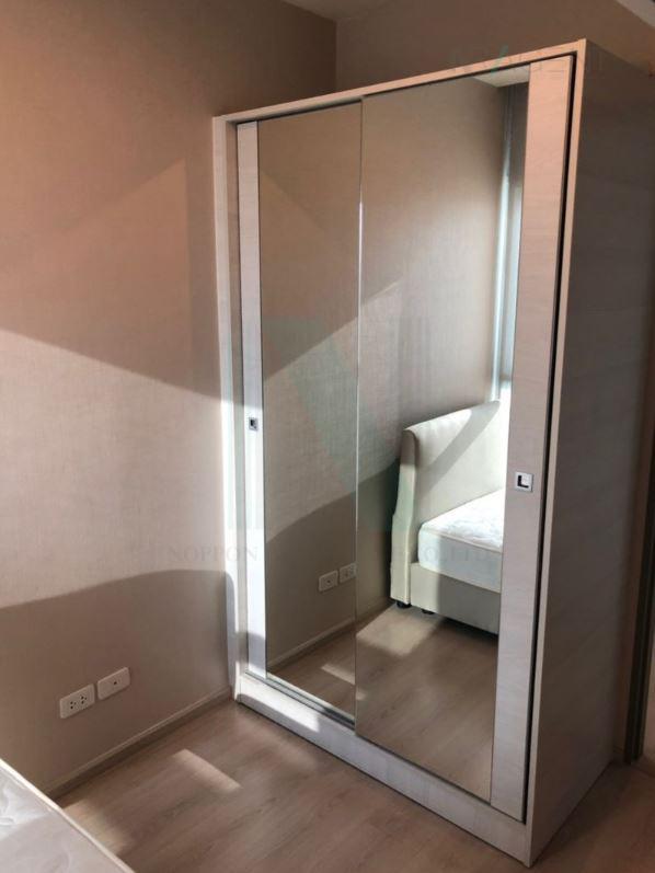 picture 🚩 For Rent Condo LIFE RATCHADAPISEK Building 1, Floor 20,2 bed room, Room size 56 sqm - 6/8