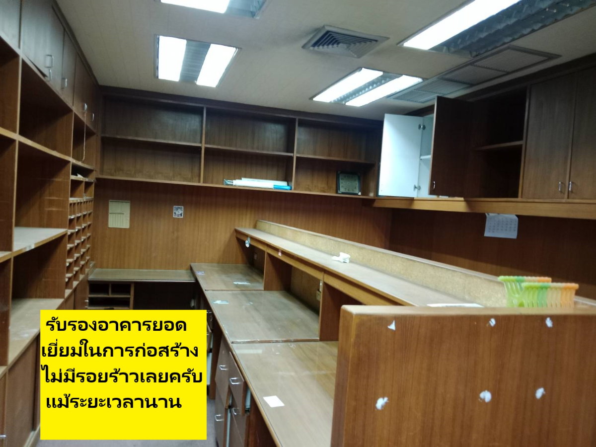 รูป ขายอาคารสำนักงานขนาดใหญ่ริมถนนใหญ่ ติวานนท์-ปากเกร็ด 25 ขนาด 6-8 ชั้นFloors เหมาะทำบริษัทขนาดกลางใหญ่ หรือบริษัท เทคโนโลยีใหม่ๆเสมือนทุกๆทั่วโลกได้ - รูปที่ 42/79