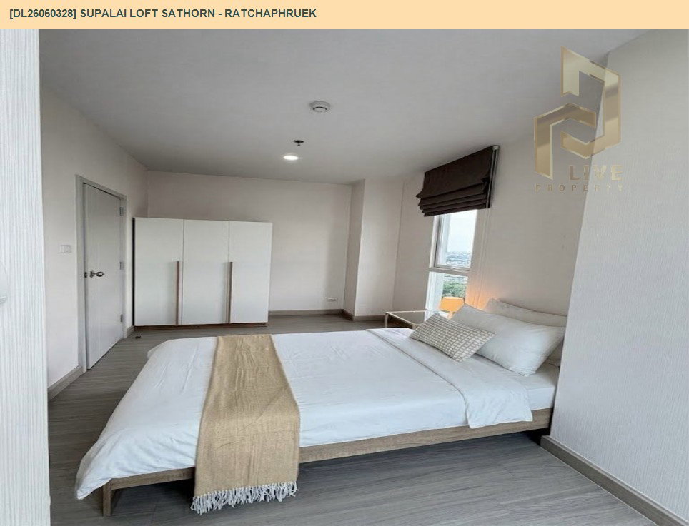 รูป DL26060328 ให้เช่าคอนโด ศุภาลัย ลอฟท์ สาทร - ราชพฤกษ์ (Supalai Loft Sathorn - Ratchaphruek) ใกล้ BTS บางหว้า พร้อมเข้าอยู่ โทรด่วน 0638692663 LineID @952jdxxk - รูปที่ 7/11