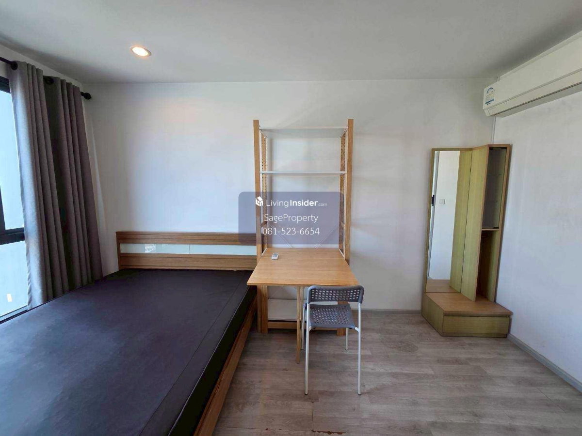 รูป ✨คอนโดทำเลดี สะดวกสบาย ใต้ตึกมี7-11 ร้านกาแฟสตาร์บัค ✨  🚆mrt บางขุนนนท์ 🚆🚌มี Shuttle bus ศิริราช🚌  ให้เช่า ไอดีโอ โมบิ จรัญฯ อินเตอร์เชนจ์ 🔥 - รูปที่ 5/10