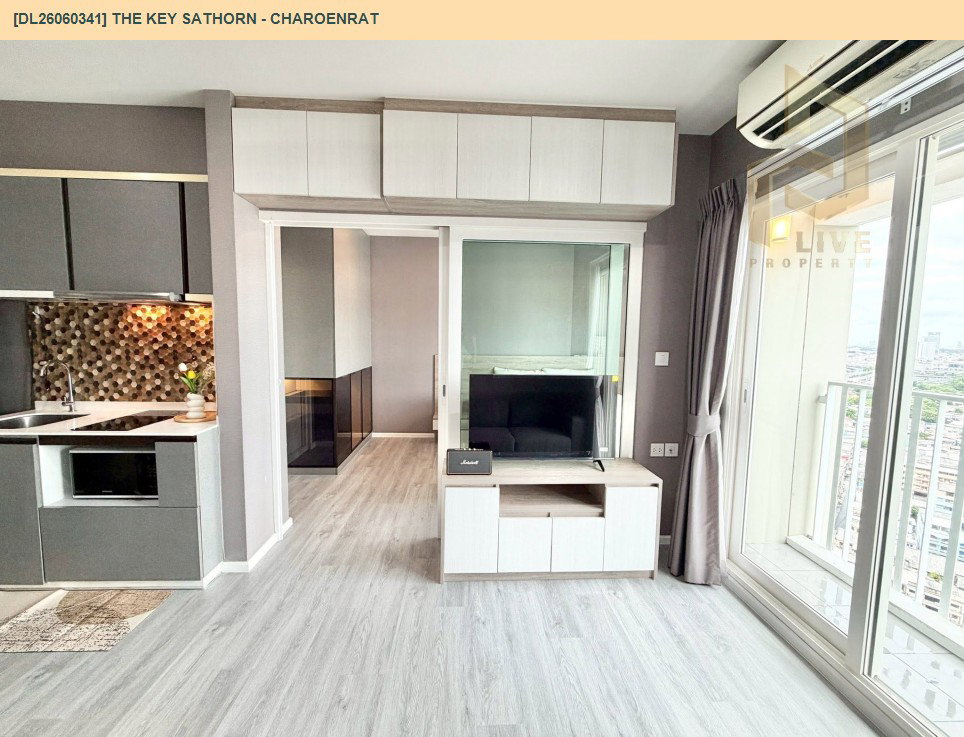 รูป DL26060341 ให้เช่าคอนโด เดอะคีย์ สาทร - เจริญราษฎร์ (The Key Sathorn - Charoenrat) ใกล้ BTS สุรศักดิ์ พร้อมเข้าอยู่ โทรด่วน 0638692663 LineID @952jdxxk - รูปที่ 4/6