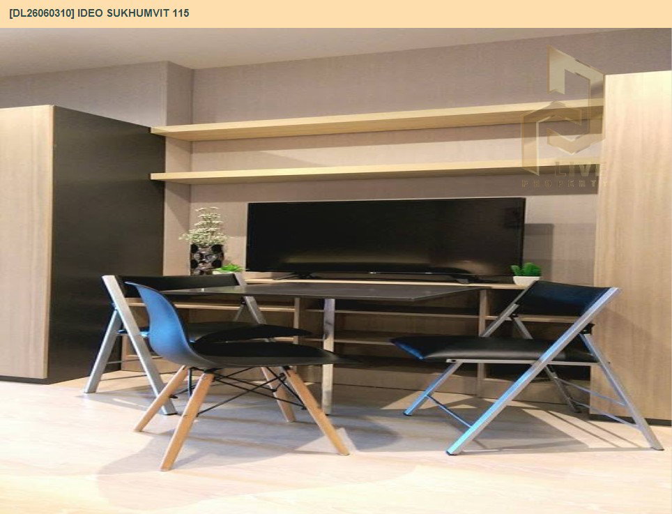 รูป DL26060310 ให้เช่าคอนโด ไอดีโอ สุขุมวิท 115 (IDEO Sukhumvit 115 ) ใกล้ BTS ปู่เจ้า พร้อมเข้าอยู่ โทรด่วน 0614453194 LineID @952jdxxk - รูปที่ 10/16