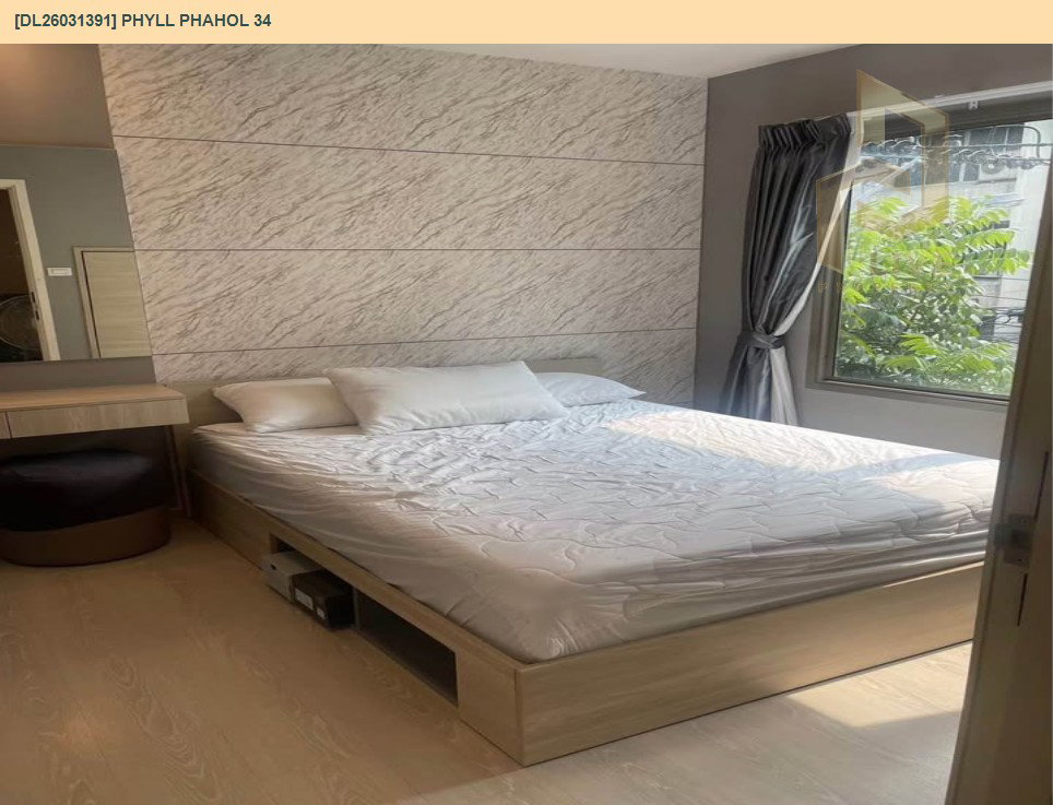 รูป DL26031391 ให้เช่าคอนโด ฟีล พหล 34 (Phyll Phahol 34) ใกล้ BTS เสนานิคม พร้อมเข้าอยู่ โทรด่วน 0614453194 LineID @952jdxxk - รูปที่ 2/14